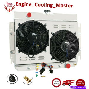 Radiator 4��̃��W�G�[�^�[+�V�����E�h�t�@��+�����[�t�B�b�g1963-1968 1967�V�{���[�C���p��/�G���J�~�m/�x���A 4 ROW RADIATOR+SHROUD FAN+RELAY Fit 1963-1968 1967 CHEVY IMPALA/EL CAMINO/BELAIR�y���s�A���i�z