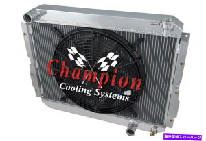 Radiator 3RS`sIWG[^[W/ 16 "t@1981-1990g^hN[U[FJ65 3 Row RS Champion Radiator W/ 16" Fan for 1981 - 1990 Toyota Land Cruiser FJ65