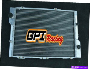 Radiator 40mm�R�A�A���~�j�E�����W�G�[�^�[�t�B�b�g�A�E�f�BRS2 B4 ADU 2.2 Turbo 1994 1995 94 95 40MM Core Aluminum Radiator Fit Audi RS2 B4 ADU 2.2 Turbo 1994 1995 94 95�y���s�A���i�z