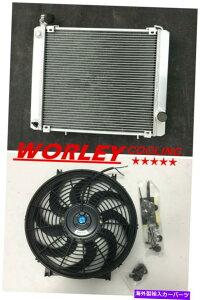Radiator 3�R�A�A���~�j�E�����W�G�[�^�[ + Triumph Stag 3.0 V8 MK2 1972-1977�}�j���A���̃t�@�� 3 core aluminum radiator + fan for Triumph Stag 3.0 V8 MK2 1972-1977 manual new