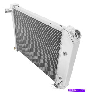 Radiator 1964ÑC[O[VO4A~jEWG[^[-88V{[/rCbNJ[ Eagle Racing 4 Row Aluminum Radiator For 1964 - 88 Chevy/Buick Cars
