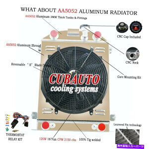 Radiator 3񃉃WG[^[VEht@[1932 Ford Flat Head V8GWXgbN̍ɓK܂ 3 Row Radiator Shroud Fan Relay fits 1932 Ford Flat Head V8 Engine Stock Height