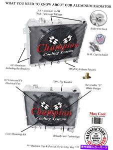 Radiator 3�񊄈��`�����s�I�����W�G�[�^�[W/ 16 �t�@��1983-1985�}�c�_RX -7 R2�G���W�� 3 Row Discount Champion Radiator W/ 16 Fan for 1983 - 1985 Mazda RX-7 R2 Engine�y���s�A���i�z