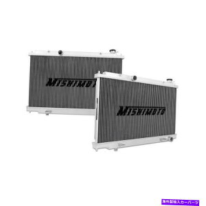 Radiator ���Y�ő�p�t�H�[�}���X�A���~�j�E�����W�G�[�^�[�̃~�V���g Mishimoto for Nissan Maxima Performance Aluminum Radiator�y���s�A���i�z