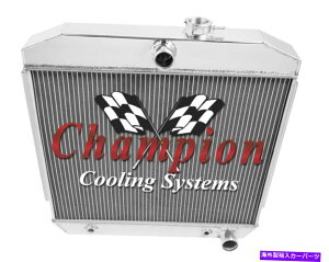 Radiator 4��̃R�[���h�`�����s�I��1955 1956 1957 Chevy Car��MC5057�̂��ׂẴA���~�j�E�����W�G�[�^�[ 4 Row Cold Champion All Aluminum Radiator for 1955 1956 1957 Chevy Car #MC5057�y���s�A���i�z