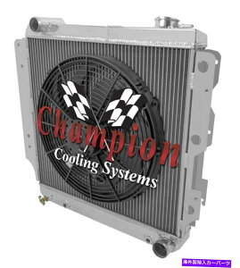 Radiator 2��1 �h�N�^�[�`�����s�I�����W�G�[�^�[�A16�t�@��-1987-2004�W�[�v�����O���[YJ�V�F�r�[v8�G���O 2 Row 1 DR Champion Radiator,16 Fan-1987-2004 Jeep Wrangler YJ Chevy V8 Eng�y���s�A���i�z