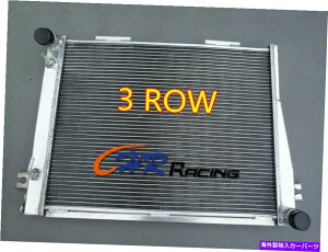 Radiator 3 BMW 5 E28 525 I/528 I/533 I/535 I; 6 E24 628/633/635 CSI at 3ROW Radiator For BMW 5 E28 525 i/528 i/533 i/535 i;6 E24 628/633/635 CSi AT