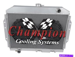 Radiator 2��̋����`�����s�I�����W�G�[�^�[W/ 2 10 �t�@��1958-1974 AMC CARS��EC407 2 Row Supply Champion Radiator W/ 2 10 Fans for 1958 - 1974 AMC Cars #EC407�y���s�A���i�z