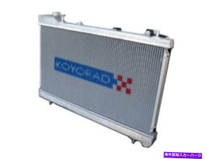 Radiator 83-85�}�c�_RX-7��HH063146�̃R�����[�V���O���W�G�[�^�[ Koyo Racing Radiator for 83-85 Mazda RX-7 #HH063146�y���s�A���i�z