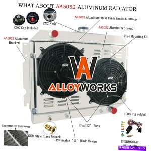 Radiator ラジエーターシュラウドファンリレー70-73プリマスバラクーダ/ベルヴェデーレV8エンジンのための3列 Radiator Shroud Fan Relay 3 Row for 70-73 Plymouth Barracuda/Belvedere V8 Engine