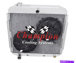 Radiator 2��RR�`�����s�I�����W�G�[�^�[W/ 2 10 �t�@��1953-1956 Ford Truck V6�AV8 Eng 2 Row RR Champion Radiator W/ 2 10 Fans for 1953 - 1956 Ford Truck V6, V8 Eng�y���s�A���i�z