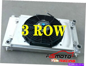 Radiator WG[^[+VEh+tHNX[QVWStIi74-j1.5ƃjbZ̃GAR Radiator+Shroud+Fan For VOLKSWAGEN VW GOLF I (74-) 1.5 With Air Con FOR NISSENS
