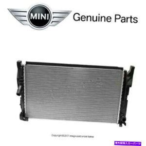 Radiator ミニF55 F56クーパーベースハッチバック14-15 1.5Lラジエーター本物17117617595 For Mini F55 F56 Cooper Base Hatchback 14-15 1.5L Radiator Genuine 17117617595