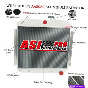 Radiator 1955-1957�V�{���[�x���G�A/ 1�t�B�t�e�B/�c�[�e���V���[�Y4.3L V8 dt 4�s���W�G�[�^�[ Fits 1955-1957 Chevy Bel Air/ One-Fifty/Two-Ten Series 4.3L V8 DT 4 Row Radiator�y���s�A���i�z