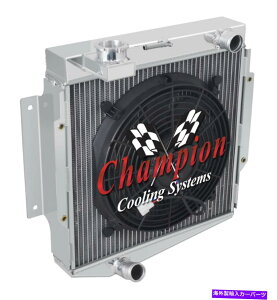 Radiator 2�s1 �`���[�u���m�`�����s�I�����W�G�[�^�[w/ 12�t�@��1970 datsun fairlady 2 Row 1 Tubes DR Champion Radiator W/ 12 Fan for 1969 1970 Datsun Fairlady�y���s�A���i�z