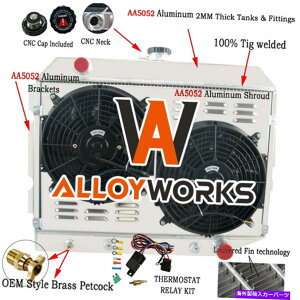 Radiator 3��A���~�j�E�����W�G�[�^�[�V�����E�h�t�@���t�B�b�g1968-74�_�b�W�`���[�W���[/�v���}�XGTX/���[�p�� 3 Rows Aluminum Radiator Shroud Fan Fit 1968-74 Dodge Charger/Plymouth GTX/Mopar