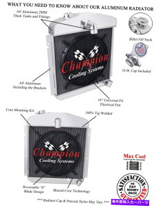 Radiator 3ACAg`sIWG[^[W/ 16 "t@1947 1948 1949v}XN[y 3 Row Alliant Champion Radiator W/ 16" Fan for 1947 1948 1949 Plymouth Coupe