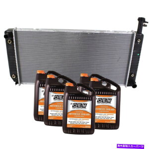 Radiator Chevy Express Van Savana Chevrolet 3500 2500 GMC 2004-2006�̐V�����L�b�g���W�G�[�^�[ New Kit Radiators for Chevy Express Van SaVana Chevrolet 3500 2500 GMC 2004-2006
