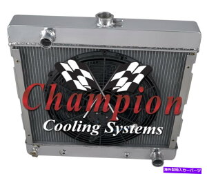 Radiator 3RS`sIWG[^[A16C`t@1970-1972_bW_[gX[ubNv8 Eng 3 Row RS Champion Radiator,16" Fan for 1970 - 1972 Dodge Dart Small Block V8 Eng