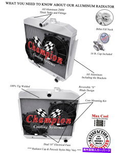 Radiator 2��JR�`�����s�I�����W�G�[�^�[W/ 2 10 1955 1956 1957 Chevy Bel Air V8 Eng�̃t�@�� 2 Row JR Champion Radiator W/ 2 10 Fans for 1955 1956 1957 Chevy Bel Air V8 Eng�y���s�A���i�z