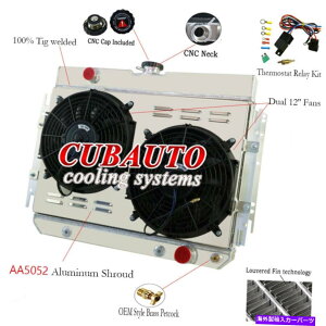 Radiator 4񃉃WG[^[+t@VEh1960-1967V{[VFx/xGA/rXPCV8 L6 4 Rows Radiator+Fan Shroud For 1960-1967 Chevy Chevelle/Bel-Air/Biscayne V8 L6