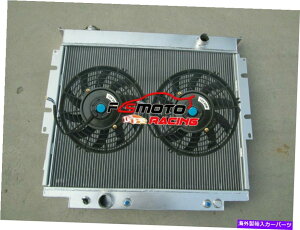 Radiator 83-94tH[hF-250 F-350 6.9L/7.3L V8fB[[X[p[f[eB̃A~jEWG[^[+t@ ALUMINUM RADIATOR+FAN FOR 83-94 FORD F-250 F-350 6.9L/7.3L V8 DIESEL SUPER DUTY