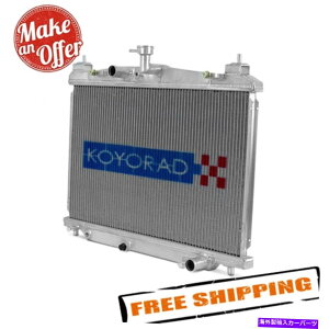 Radiator Koyo V2926 2006-2011のアルミニウムラジエーターHonda Civic Si 2.0lマニュアルトランス Koyo V2926 Aluminum Radiator for 2006-2011 Honda Civic Si 2.0L Manual Trans
