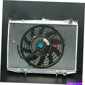 Radiator 1986-1997�̓��Y�n�[�h�{�f�B�s�b�N�A�b�v2.4L L4�����3.0L V6���W�G�[�^�[+�t�@��86 87 88 89 For 1986-1997 Nissan Hardbody Pickup 2.4L L4 & 3.0L V6 Radiator+FAN 86 87 88 89�y���s�A���i�z