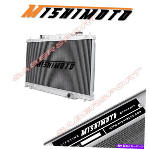 Radiator 2002年から2005年のホンダシビックSIおよびEP3タイプRのミシモトフルアルミニウムラジエーター Mishimoto Full Aluminum Radiator for 2002-2005 Honda Civic Si and EP3 Type R