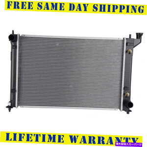 Radiator 2005-2010 SCION TC 4CYL 2.4L Lifetimeۏ؍̂߂̃WG[^[ Radiator For 2005-2010 Scion tC 4CYL 2.4L Lifetime Warranty Fast Free Shipping