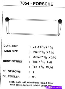 Radiator |VF911^[{i997jZ^[WG[^[CSF CSF for Porsche 911 Turbo (997) Center Radiator