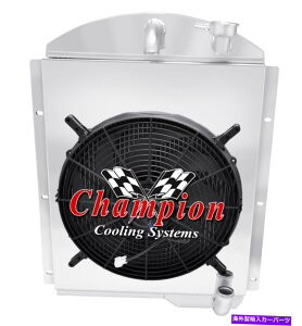 Radiator 3MN`sIWG[^[W/ 16 "t@ƃVEh1941N1946ÑV{[sbNAbv 3 Row MN Champion Radiator W/ 16" Fan and Shroud for 1941 - 1946 Chevy Pickup