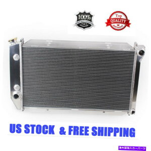 Radiator 1972-1979�}�[�L�����[/�����J�[��/�����`�F��/�t�H�[�h/LTD II/�g���mV8���[�^�[4row���W�G�[�^�[ For 1972-1979 Mercury/Lincoln/Ranchero/Ford/LTD II/Torino V8 Motor 4Row Radiator�y���s�A���i�z