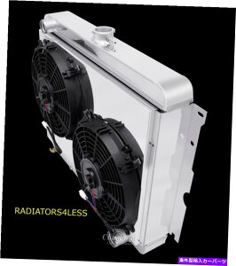 Radiator `sI3A~jEWG[^[VEh10 "t@1968-1974_bWJ[22"RA CHAMPION 3 ROW ALUMINUM RADIATOR SHROUD & 10" FANS 1968-1974 DODGE CARS 22" CORE
