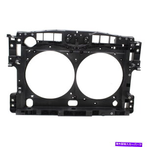 Radiator CAPAWG[^[T|[gCore for Nissan Murano 2015-2018 NI1225249C 625005AA1A CAPA Radiator Support Core for Nissan Murano 2015-2018 NI1225249C 625005AA1A