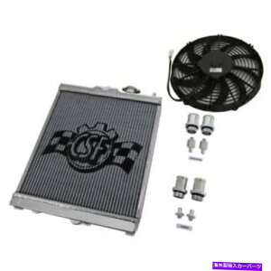 Radiator CSF 2858X���W�G�[�^�[���[�V���O�V�r�b�N�f���\���~�c�r�V�����T�[�̔��T�C�Y1992-06 CSF 2858X Radiator Racing Half Size For Civic Del Sol Mitsubishi Lancer 1992-06