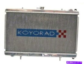 Radiator Koyo HH020252N 53MM N-Flow Racing Radiator for 1989-94 Nissan 180SX SR20DET Koyo HH020252N 53mm N-FLOW Racing Radiator for 1989-94 Nissan 180SX SR20DET