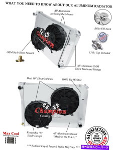 Radiator 2�s1 MN���W�G�[�^�[20�A10 �t�@���A�V�����E�h-1970-1976�|���e�B�A�b�N�t�@�C�A�o�[�h�A�g�����XAM L6 2 Row 1 MN Radiator 20,10 Fans,Shroud-1970-1976 Pontiac Firebird,Trans Am L6�y���s�A���i�z