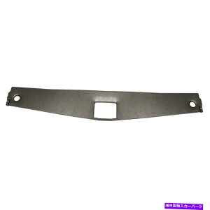 Radiator DSERAT|[gN[YAEgpl67-69J}011502 DSE Core Support Closeout Panel 67-69 Camaro 011502