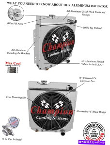 Radiator 3 Row Atom Champion RadiatorA16C`t@ƃVEh1964 65 1966 Mustang V8 Eng 3 Row Atom Champion Radiator, 16" Fan and Shroud for 1964 65 1966 Mustang V8 Eng