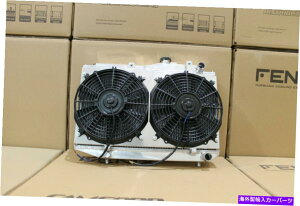 Radiator g^AE86 4AGE FENIXWG[^[ƃt@VEhLbgɓK Fits Toyota AE86 4AGE FENIX Alloy Radiator & Fan Shroud Kit