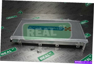 Radiator XoWRX 2.5L EJ255 STI EJ257 08-16}jAVH091662Koyo Racing Radiator Koyo Racing Radiator for Subaru WRX 2.5L EJ255 STI EJ257 08-16 Manual VH091662