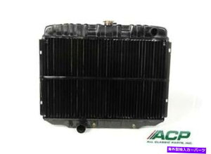 Radiator 1967-1970 Mustang 390/428 Radiator 3 row arrage Tube o/e Style lh w/ac fm-er007 1967-1970 Mustang 390/428 Radiator 3 Row Large Tube O/E Style LH W/AC FM-ER007�y���s�A���i�z