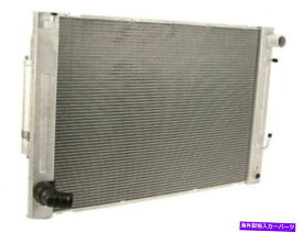 Radiator TYCアルミニウムコアラジエーターはInfiniti G35 2007-2008セダン78GPCYに適合します TYC Aluminum Core Radiator fits Infiniti G35 2007-2008 Sedan 78GPCY