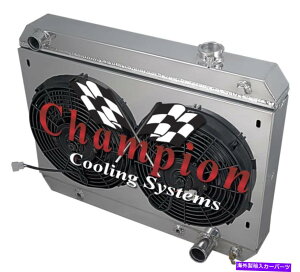 Radiator 1962 63 64 1965 Chevy Nova 3 Row Alliant Radiator w/ 2 12 "t@ƃVEh 1962 63 64 1965 Chevy Nova 3 Row Alliant Radiator w/ 2 12" fans and shroud