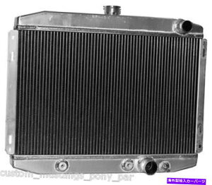 Radiator tH[h}X^OWG[^[55mm 2RAV8 1968 1969 1970 24 "5.0 302 351c Ford Mustang Radiator Alloy 55mm 2 Core V8 1967 1968 1969 1970 24" 5.0 302 351c