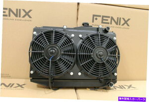 Radiator g^AE86 4AGE FENIXWG[^[t@VEhLbgXeXV[Y Fits Toyota AE86 4AGE FENIX Alloy Radiator & Fan Shroud Kit Stealth Series