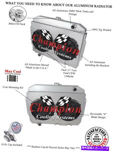 Radiator 3RS`sIWG[^[W/ 2 12 "t@ƃVEh1968-1974 AMC Javelin 3 Row RS Champion Radiator W/ 2 12" Fans and Shroud for 1968 - 1974 AMC Javelin