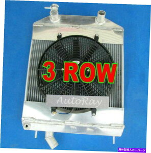 Radiator �W���K�[XK150���[�h�X�^�[DHC FHC1950S�̃t���A���~�j�E�����W�G�[�^�[ +�t�@��1957-1960 Full Aluminum Radiator + Fan for Jaguar XK150 Roadster DHC FHC1950S 1957-1960�y���s�A���i�z