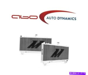 Radiator Mishimoto Fitts 2010- 2011 Camaro SS V8A~jEWG[^[MMRAD-CSS-10 Mishimoto Fits 2010 - 2011 Camaro SS V8 Aluminum Radiator # MMRAD-CSS-10